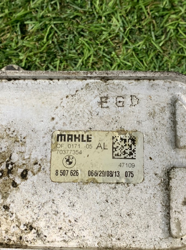 Радиатор масляный (теплообменник)