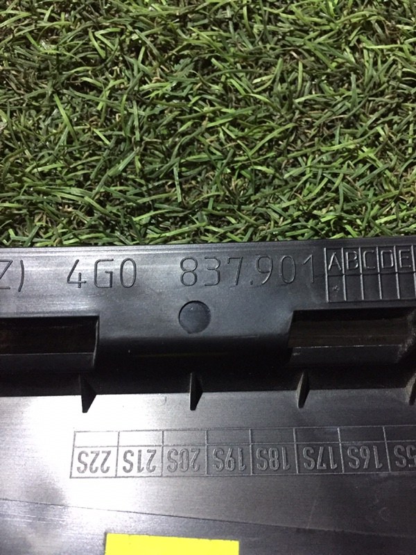 Обшивка стойки