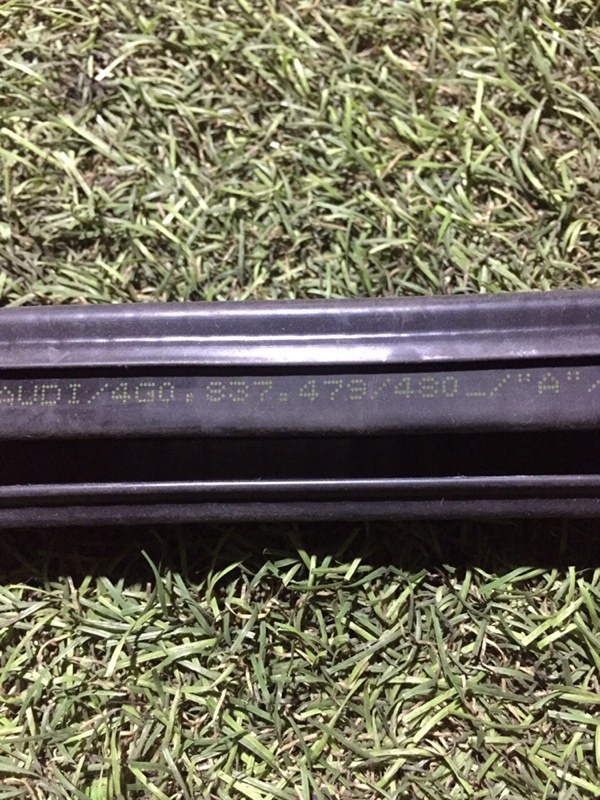 Уплотнитель двери