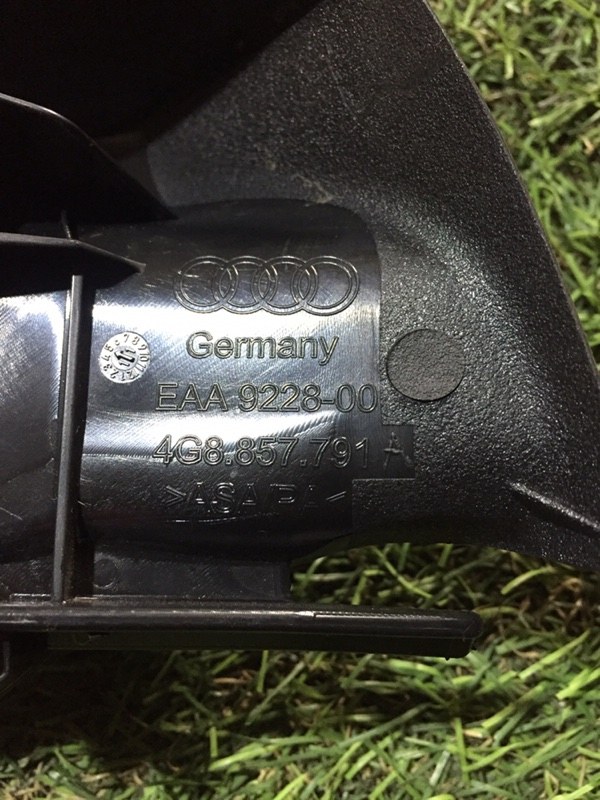 Направляющая ремня безопасности