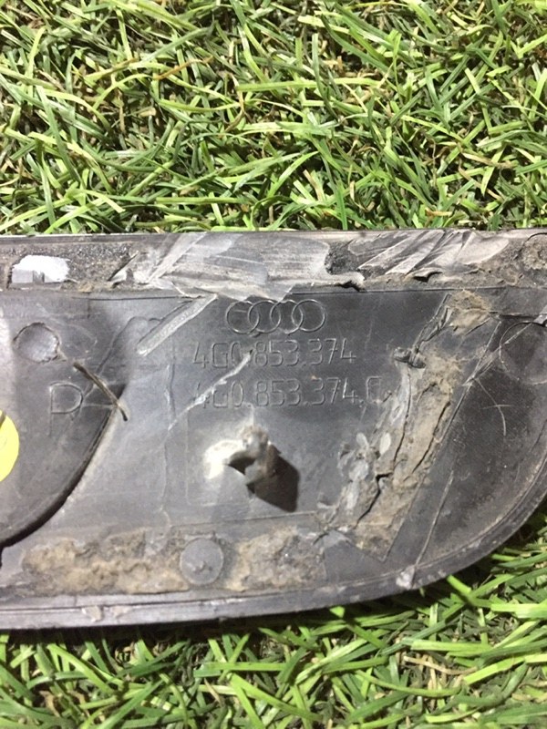 Накладка порога (внутренняя)