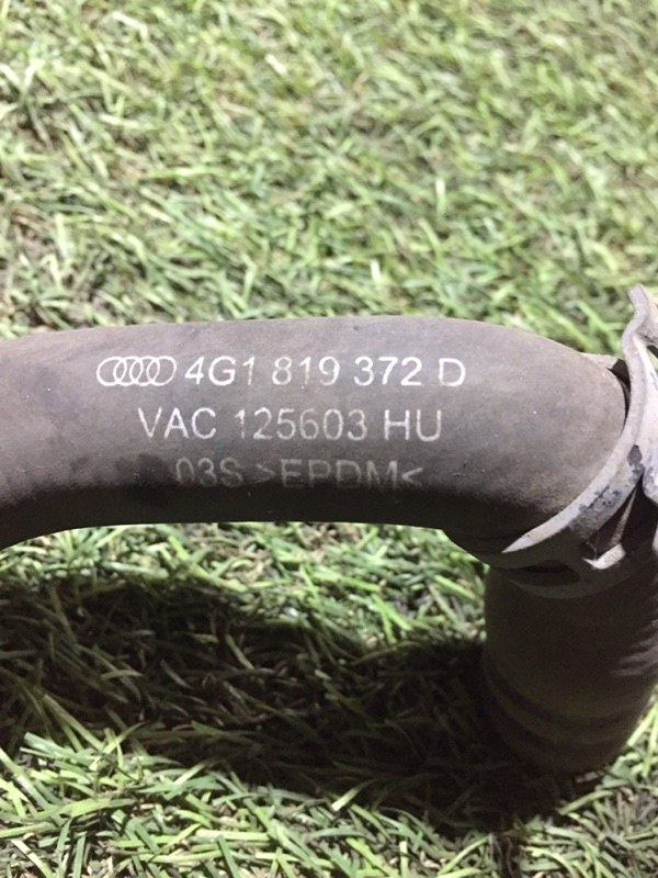 Шланг системы охлаждения