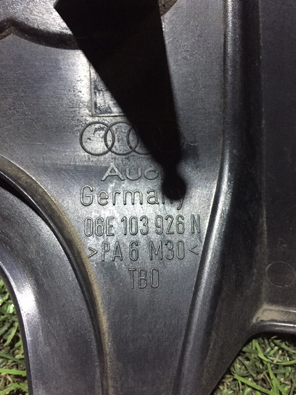 Крышка двигателя