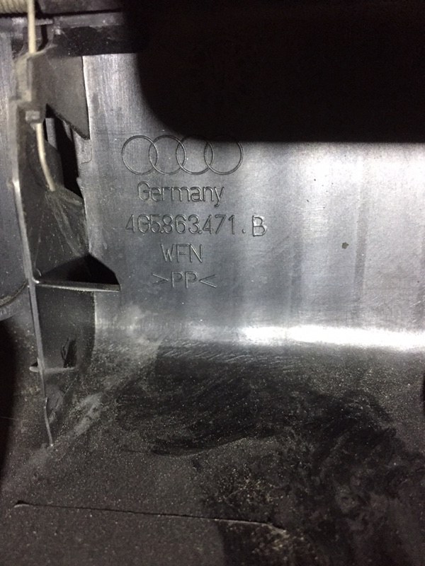 Кожух замка багажника