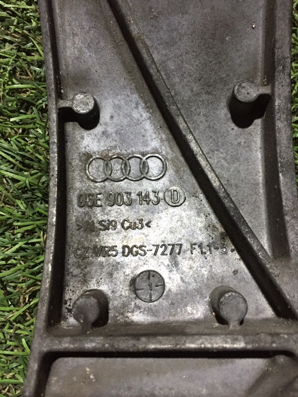 Кронштейн генератора