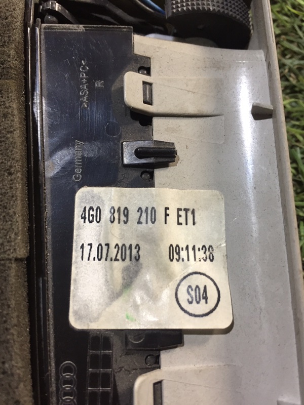 Дефлектор воздушный