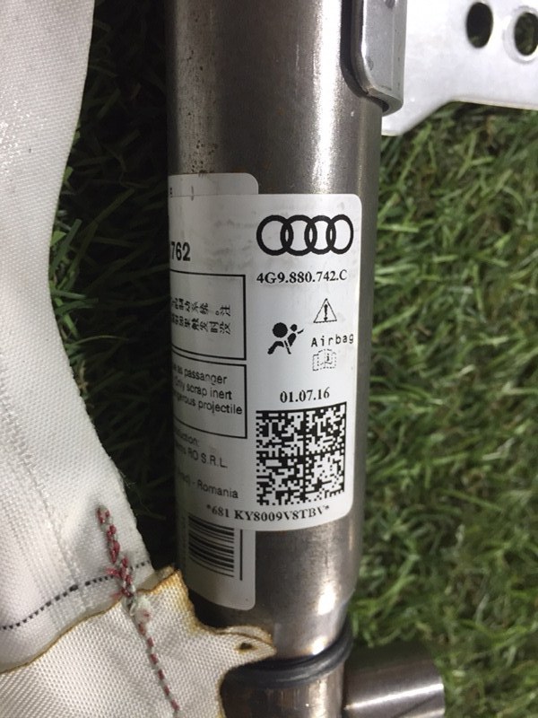 Подушка безопасности боковая (шторка)