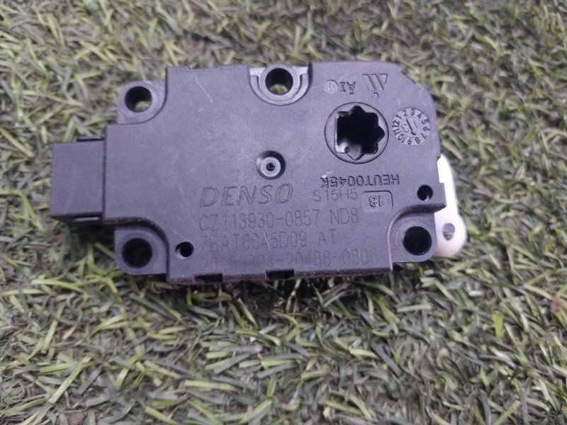 Моторчик заслонки печки