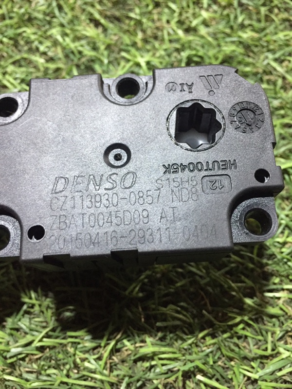 Моторчик заслонки печки