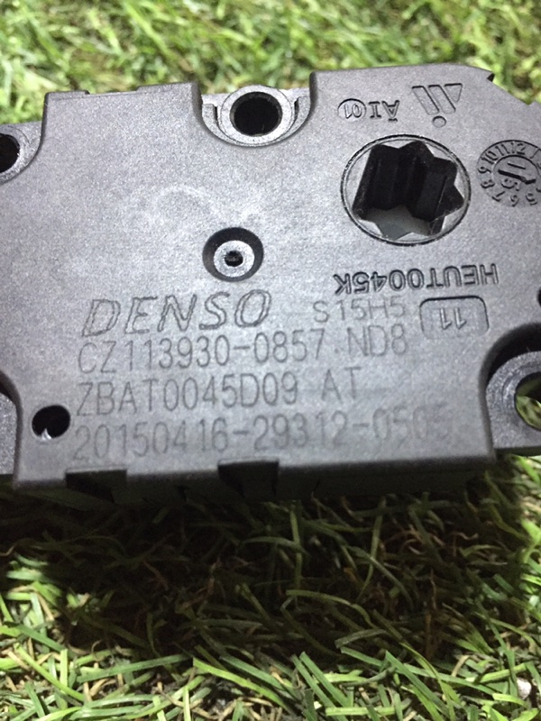 Моторчик заслонки печки