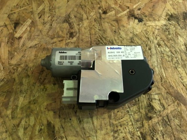 Моторчик люка