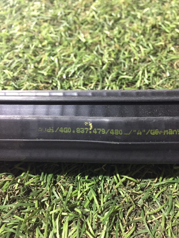 Уплотнитель двери