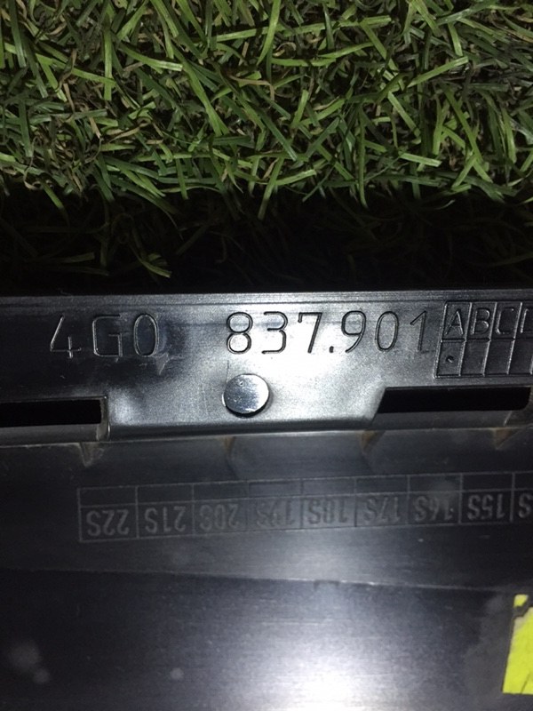 Обшивка стойки