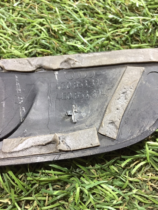 Накладка порога (внутренняя)