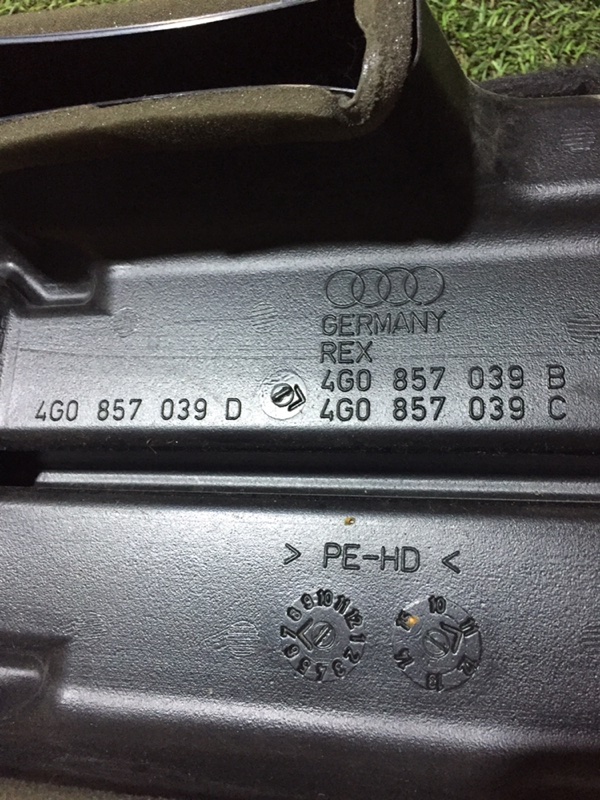 Воздуховод