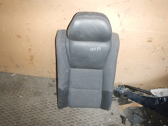 Спинка сидения