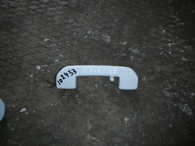 Ручка внутренняя потолочная