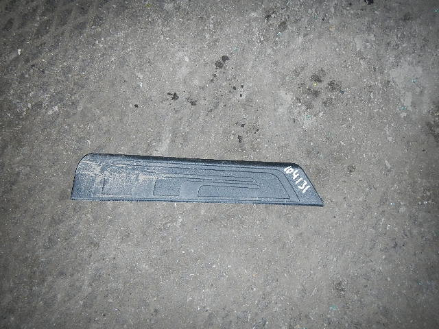 Накладка порога (внутренняя)