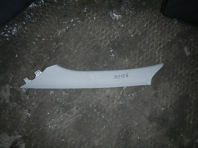 Обшивка стойки