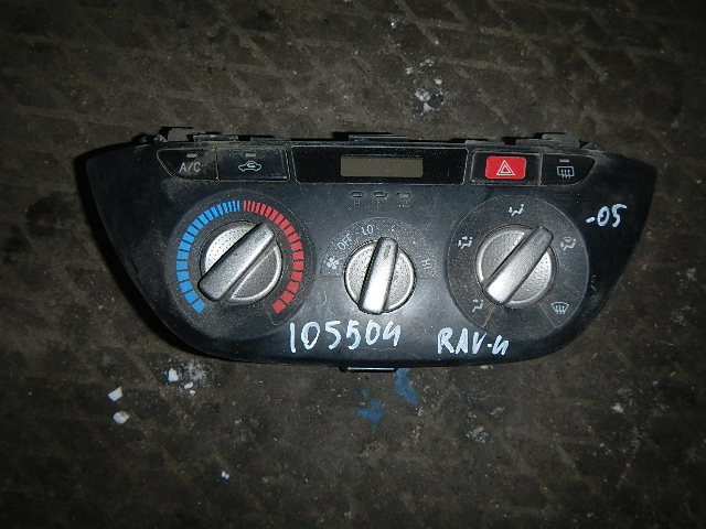 Блок управления климатической установкой