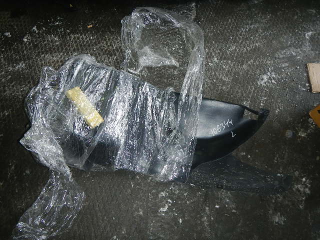 Обшивка багажника