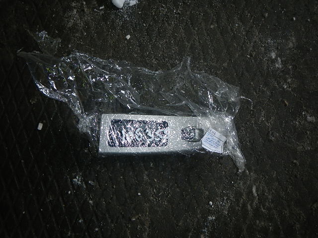 Обшивка двери задней правой