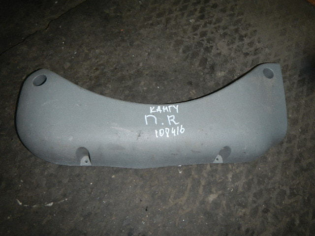 Накладка
