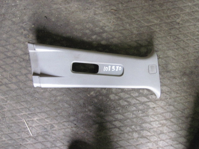 Обшивка стойки