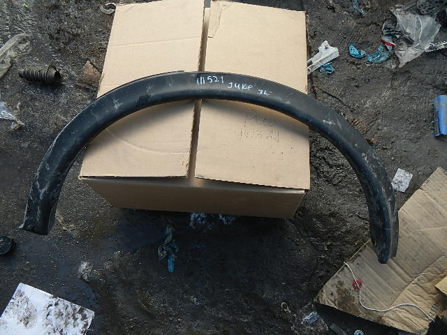 Накладка на крыло