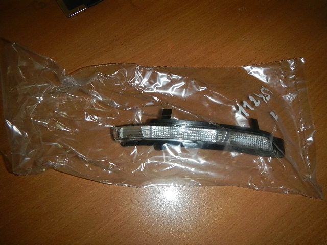 Повторитель в зеркало