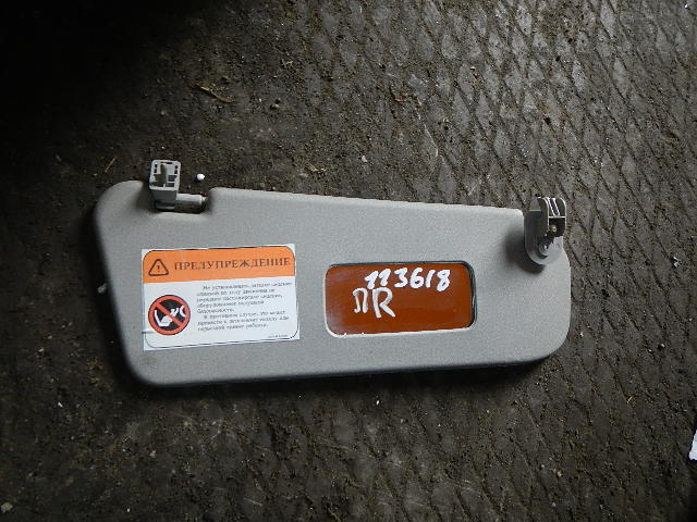 Козырек солнцезащитный