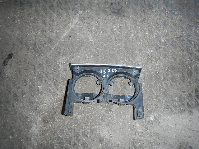 Подстаканник