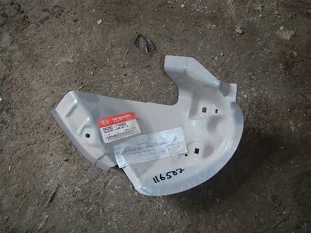 Панель задняя