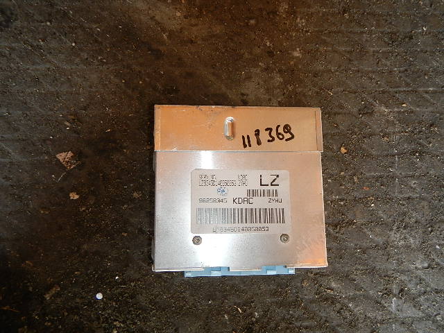 Блок управления двигателем