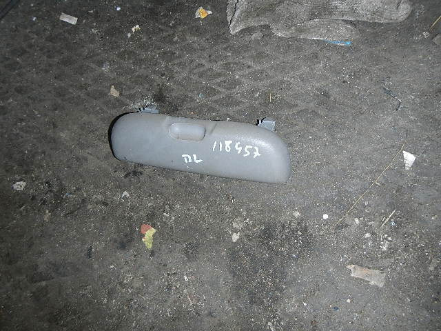 Очечник