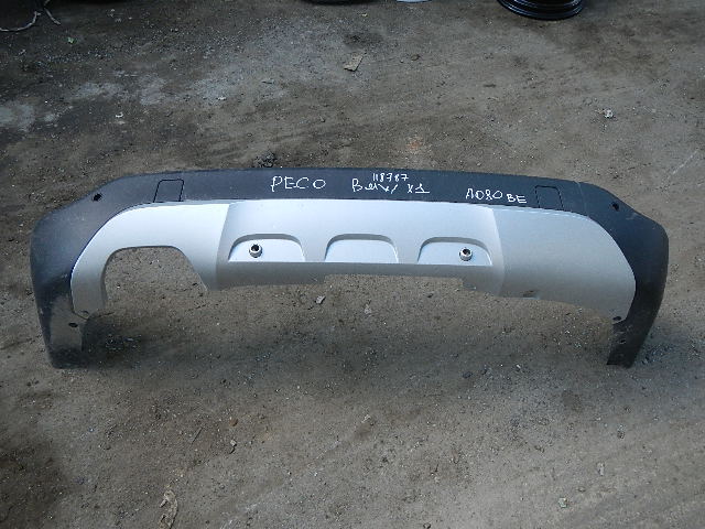 Юбка задняя