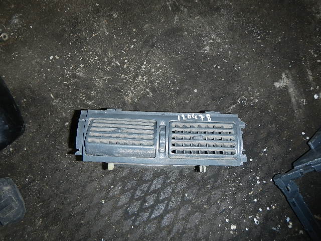 Воздухозаборник (внутри)