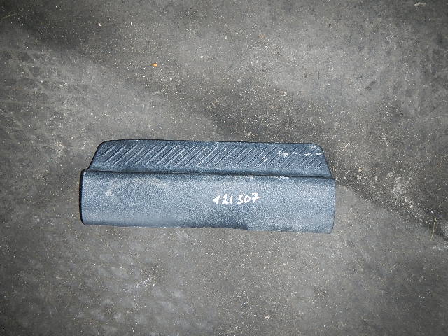 Накладка порога (внутренняя)