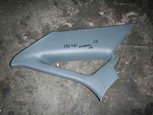 Обшивка стойки