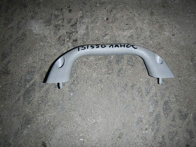 Ручка внутренняя потолочная