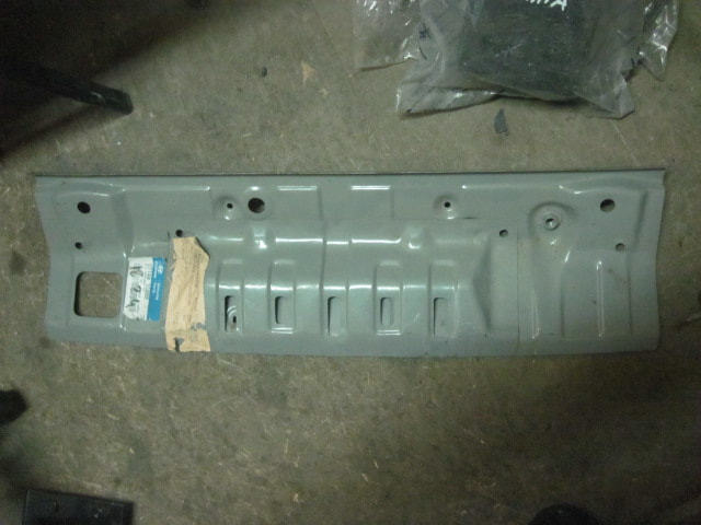 Кузовной элемент