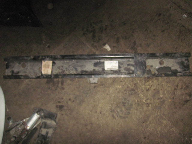 Балка подрадиаторная