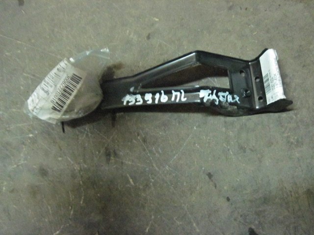 Кронштейн крепления крыла