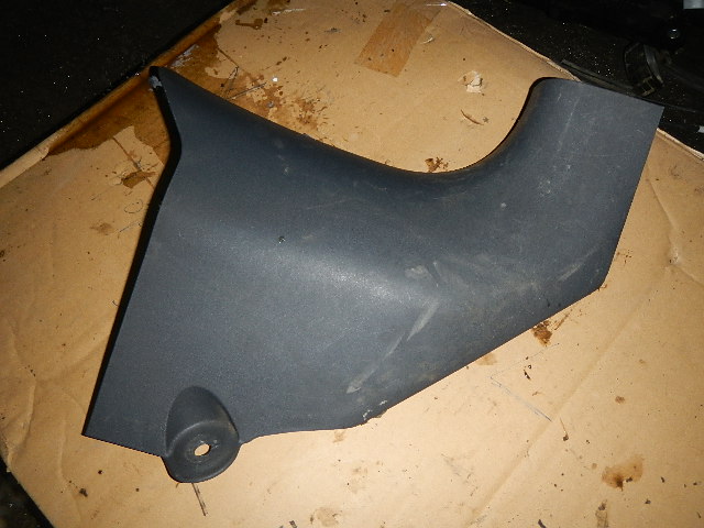 Обшивка стойки