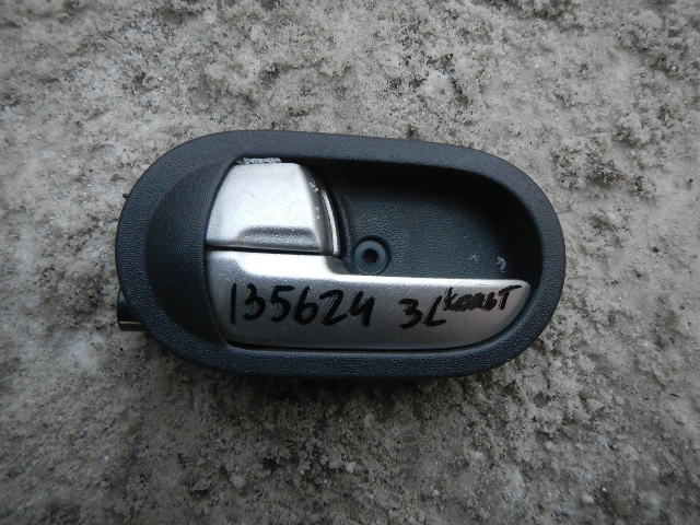 Ручка двери внутренняя левая