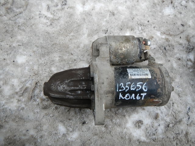 Стартер
