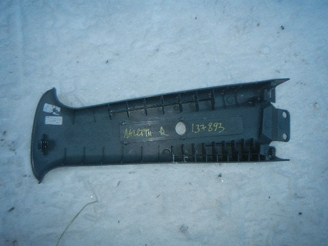 Обшивка стойки