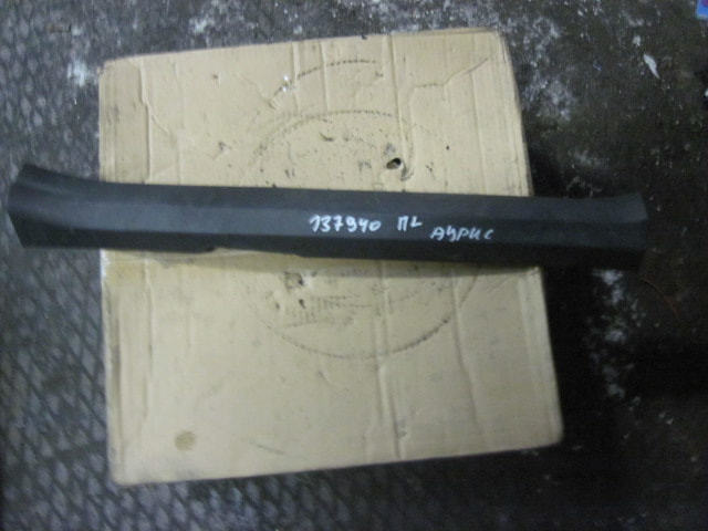 Накладка порога (внутренняя)