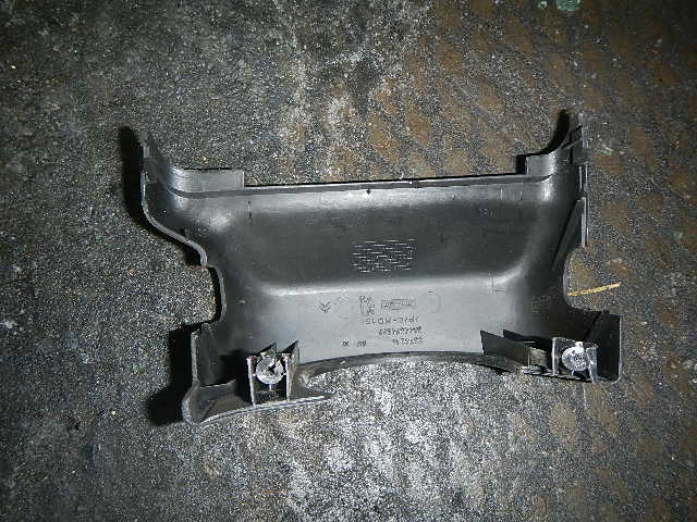 Кожух рулевой колонки