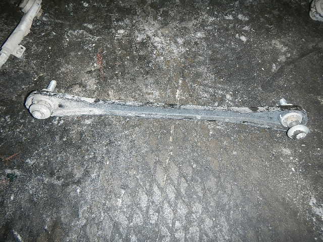 Тяга задняя поперечная